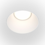 Встраиваемый светильник Share GU10 1x20Вт Встраиваемый светильник Share GU10 1x20Вт