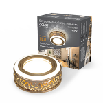 Светильник Gauss Backlight BL092 Кругл. Золото/Белый, Gu5.3, 3Вт,  3000К 1/30