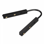 Коннектор гибкий MAG-ORIENT-CON-FLEX-LONG-POWER (BK) (Arlight, IP20 Пластик, 3 года) Коннектор гибкий MAG-ORIENT-CON-FLEX-LONG-POWER (BK) (Arlight, IP20 Пластик, 3 года)