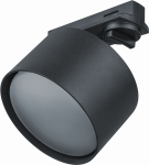Светильник Navigator 95 503 NLT-TP1-1L-GX53-BL (трековый, GX53, чёрн)