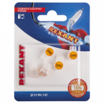 Скотч-Лок изолированный (К1) (5шт/упак) REXANT (1/10/10) Скотч-Лок изолированный (К1) (5шт/упак) REXANT (1/10/10)