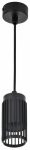 Светильник 4211 подвесной GU10 черный IEK Светильник 4211 подвесной GU10 черный IEK