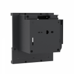 Привод моторный 24В DC DKC