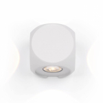 Maytoni Outdoor Knightsbridge Белый Бра LED 4W 260Лм
