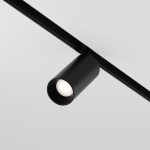 Трековый светильник Focus LED TR032-4-5WTW-M-DSZ-B