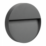 Светильник LGD-TRACE-R215-8W Warm3000 (GR, 60 deg, 230V) (ARL, IP65 Металл, 3 года)