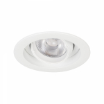 Светильник MS-VORTEX-BUILT-R90-12W Warm3000 (WH-WH, 40 deg, 230V) (Arlight, IP20 Металл, 5 лет) Светильник MS-VORTEX-BUILT-R90-12W Warm3000 (WH-WH, 40 deg, 230V) (Arlight, IP20 Металл, 5 лет)