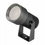 Светильник KT-RAY-COLOR-R61-12W RGB-Warm3000 (DG, 36 deg, 12V) (ARL, IP67 Металл, 3 года) Светильник KT-RAY-COLOR-R61-12W RGB-Warm3000 (DG, 36 deg, 12V) (ARL, IP67 Металл, 3 года)