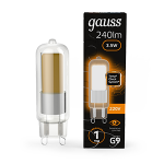 Лампа светодиод 3,5Вт G9 капсула 3000К 240Лм стекло AC185-265V Gauss Black (1/10/200)