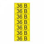 Наклейка знак электробезопасности «36 В» 35х100 мм REXANT (35шт)