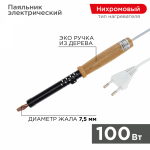 Паяльник ПД 220В/100Вт деревянная ручка ЭПСН (Россия) Rexant (1/1/100)