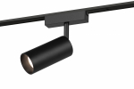 Магнитный трековый светильник 12Вт 4000К 48В направленный свет черный TRM-S5-3-12W4K-BK ЭРА (1/30) Магнитный трековый светильник 12Вт 4000К 48В направленный свет черный TRM-S5-3-12W4K-BK ЭРА (1/30)