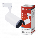 Светильник  светодиод трековый TR-07-TL 35Вт 6500К 3500Лм IP40 24 градуса белый серии TOP-LINE IN HOME (1/30)