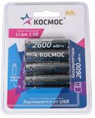 Аккумулятор Li-ion LR6 (АА) 2600mAh Type-C КОСМОС (4) Аккумулятор Li-ion LR6 (АА) 2600mAh Type-C КОСМОС (4)