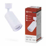 Светильник трековый под лампу TR-GU10-TL 2RW GU10 230В белый серии TOP-LINE IN HOME Светильник трековый под лампу TR-GU10-TL 2RW GU10 230В белый серии TOP-LINE IN HOME