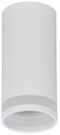 Светильник накладной потолочный под лампу GU10 белый 4005 LIGHTING IEK (1/50)