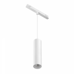 Трековый подвесной светильник Focus Led Exility 4000K 12Вт 36° Белый TR041-2-12W4K-W Трековый подвесной светильник Focus Led Exility 4000K 12Вт 36° Белый TR041-2-12W4K-W