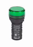Лампа коммутационная ADDS D22 LED зеленый 12В AC/DC ЛK-22 IP55