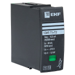 Сменный модуль к УЗИП Т1+Т2 EKF PROxima Сменный модуль к УЗИП Т1+Т2 EKF PROxima