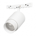 Светильник MAG-MICROCOSM-SPOT-ZOOM-R38-5W Day4000 (WH, 10-55 deg, 24V) (Arlight, IP20 Металл, 5 лет) Светильник MAG-MICROCOSM-SPOT-ZOOM-R38-5W Day4000 (WH, 10-55 deg, 24V) (Arlight, IP20 Металл, 5 лет)