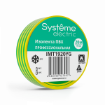 Изолента желто-зеленая 19/20м Systeme Electric (8/200)