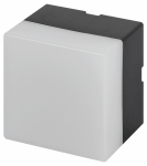 Модуль соединительный светодиодный для светильников SML 3Вт 6500K 270Лм квадрат черный SML-AC-B-6K-04 ЭРА (1/100)