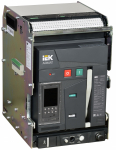 ARMAT Возд. авт. выкл. выдв. 3P A 66кА 1250А TD с акс. IEK