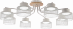 Люстра Rivoli Mona 9194-308 8хGX53 15 Вт модерн
