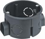 Коробка Navigator 93 252 NSS-IB-SW-68-40-BL установочная для твердых стен