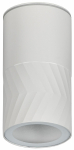Светильник уличный потолочный цилиндр под лампу GU10 белый IP65 5110 LIGHTING IEK (1/50)