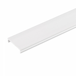 Крышка MAG-ORIENT-COVER-26-1000 (WH) (Arlight, Пластик) Крышка MAG-ORIENT-COVER-26-1000 (WH) (Arlight, Пластик)