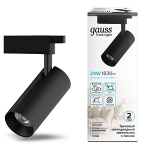 Светильник светодиод трековый 24Вт 4000К 1830Лм IP20 180-220V 65*206мм черный линза 36 Gauss цилиндр (1/40) Светильник светодиод трековый 24Вт 4000К 1830Лм IP20 180-220V 65*206мм черный линза 36 Gauss цилиндр (1/40)