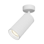 Потолочный светильник Focus Design GU10 1x50Вт Потолочный светильник Focus Design GU10 1x50Вт