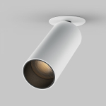 FOCUS LED Потолочный светильник Белый
