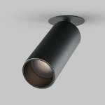 FOCUS LED Потолочный светильник Черный