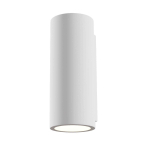 Настенный светильник (бра) Parma GU10х2 5Вт IP 20