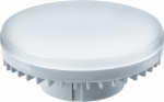 Лампа светодиод 20Вт таблетка GX70 4000К 1600Лм NLL-GX70-20-230-4K Navigator