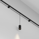 Technical Светильник Focus Led для системы освещения Axity 3000/6000К 3Вт 36°