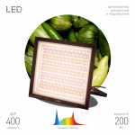 Фитопрожектор для растений светодиодный ЭРА FITO-200W-Ra90-LED полного спектра, профессиональный 200 Вт Фитопрожектор для растений светодиодный ЭРА FITO-200W-Ra90-LED полного спектра, профессиональный 200 Вт