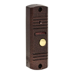 Вызывная видеопанель CPV-01 4пр. 1000TVL медь IP65 EKF