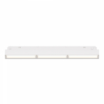 Трековый светильник Technical TR106-4-18W-DS-W Трековый светильник Technical TR106-4-18W-DS-W