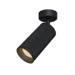 Потолочный светильник Focus Design GU10 1x50Вт Потолочный светильник Focus Design GU10 1x50Вт