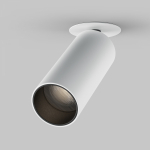 FOCUS LED Потолочный светильник Белый