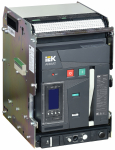 ARMAT Возд. авт. выкл. выдв. 3P B 85кА 2000А TY с акс. IEK