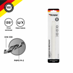 Сверло по металлу 8x117x75 мм "Стандарт+" (P6M5 M-2) (1 шт. в блистере) DIN 338 Kranz Сверло по металлу 8x117x75 мм "Стандарт+" (P6M5 M-2) (1 шт. в блистере) DIN 338 Kranz