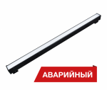 Светодиодный светильник Diora Box SE 40/4000 opal-1150 4000лм 40Вт 6000K IP40 0.95Pf 80Ra Кп<1 Black clip Аварийный Светодиодный светильник Diora Box SE 40/4000 opal-1150 4000лм 40Вт 6000K IP40 0.95Pf 80Ra Кп<1 Black clip Аварийный