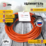 UP-1e-3x1-10m ЭРА Удлин-ль силов в бухте б/з 1гн 10м ПВС 3х1мм2 UP-1e-3x1-10m ЭРА Удлин-ль силов в бухте б/з 1гн 10м ПВС 3х1мм2
