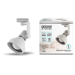 Светильник трековый конус E27 220В IP20 112*230мм белый однофазный Gauss 1/20