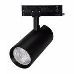 Светильник LGD-GERA-4TR-R90-30W Day4000 (BK, 15 deg, 230V) (Arlight, IP20 Металл, 5 лет) Светильник LGD-GERA-4TR-R90-30W Day4000 (BK, 15 deg, 230V) (Arlight, IP20 Металл, 5 лет)