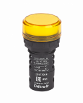 Лампа коммутационная ADDS D22 LED желтый 380В AC ЛK-22 IP55 Лампа коммутационная ADDS D22 LED желтый 380В AC ЛK-22 IP55